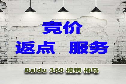 SEM营销推广的成功案例：如何实现品牌曝光